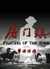 都市激情另类小说