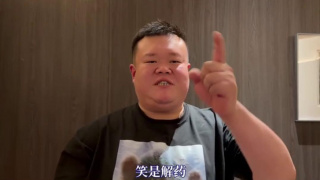 91精品国产9l久久久久